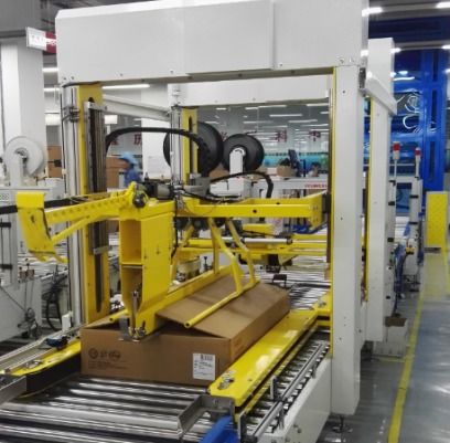 智造擔(dān)當(dāng) 智能制造裝備與技術(shù)設(shè)計(jì)引領(lǐng)復(fù)工復(fù)產(chǎn)新篇章